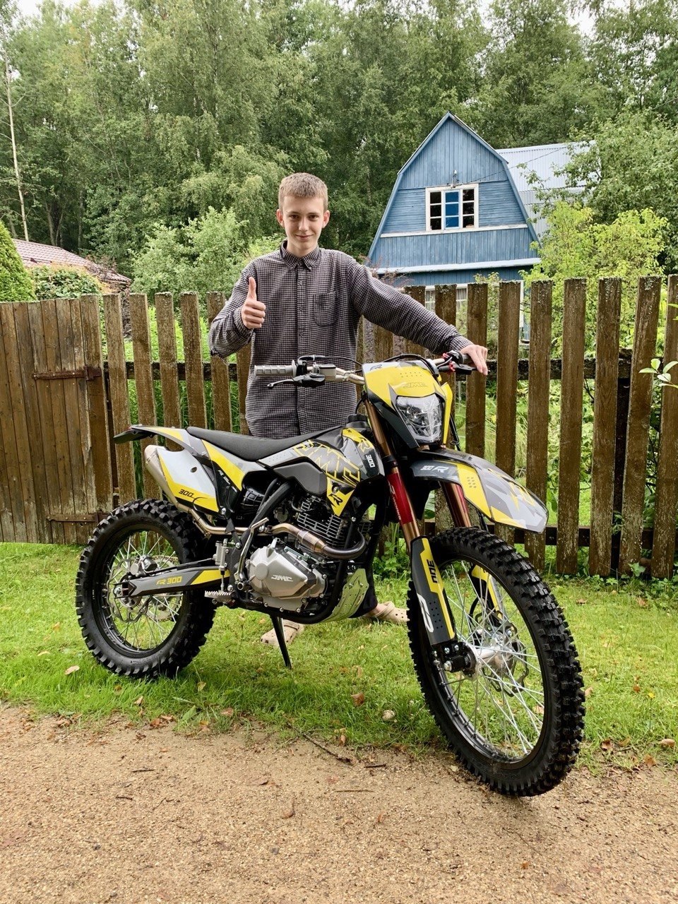 JMC 300 FR PR