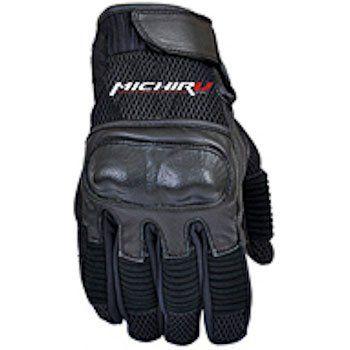 Перчатки G8087 Черные