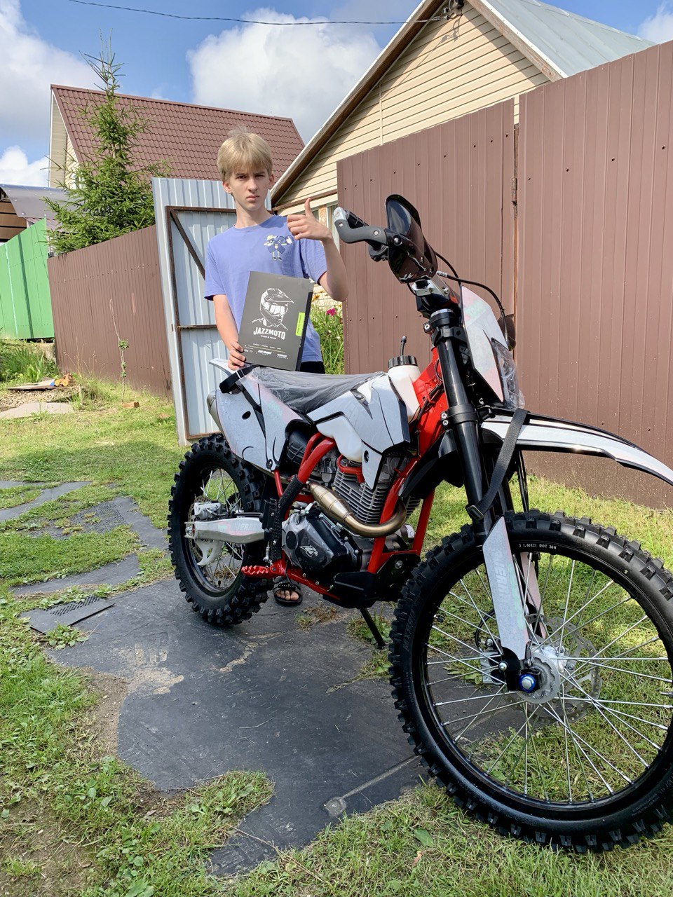 Ajerra Tooba K5 PR300-24