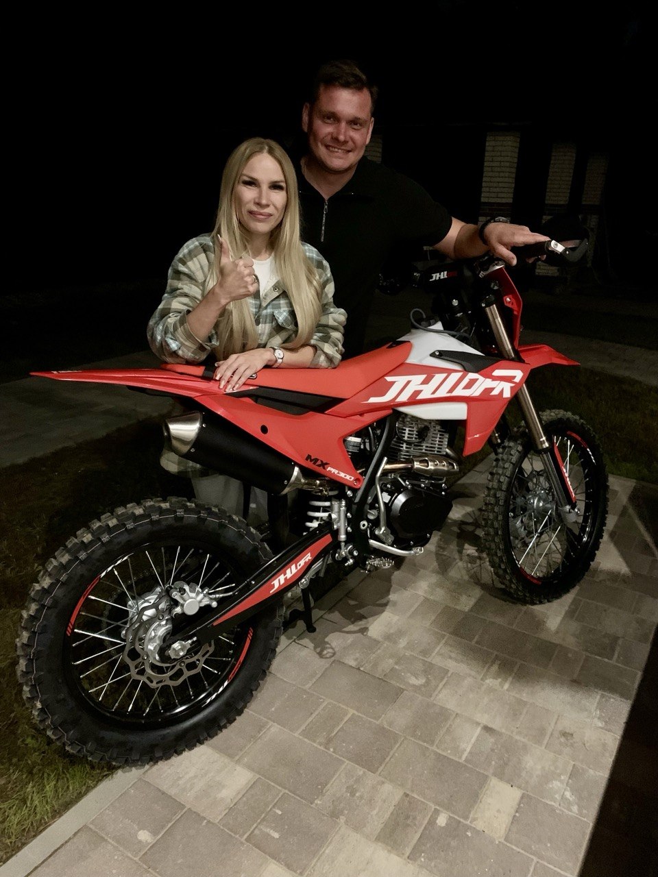 JHL MX PR300