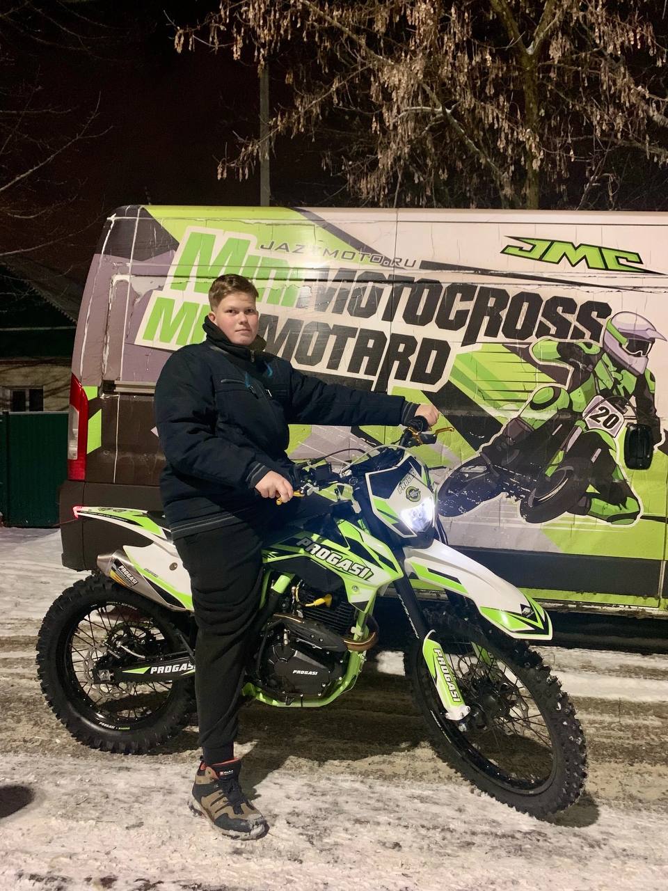 Progasi SUPER MAX 300 PRO-108