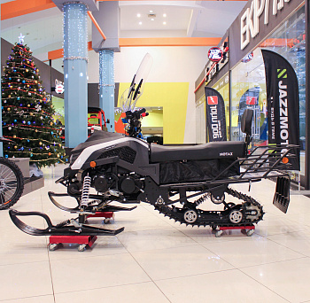 Комплект снегоцикла MOTAX SNOW 200